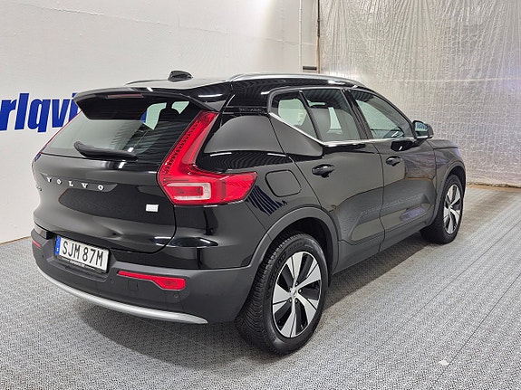 Volvo XC40 4 of 5