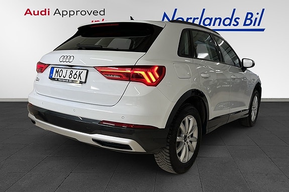 Audi Q3 3 of 5