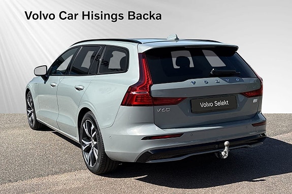 Volvo V60 6 of 19