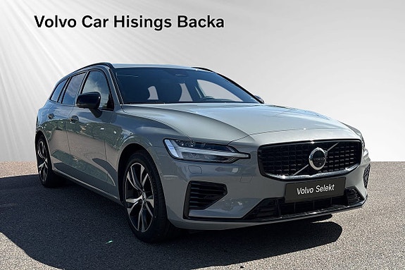 Volvo V60 8 of 19