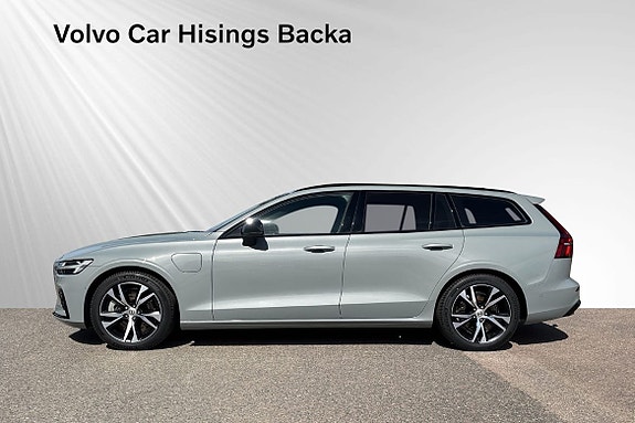 Volvo V60 5 of 19