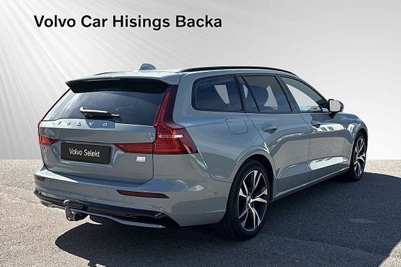 Volvo V60 7 of 19