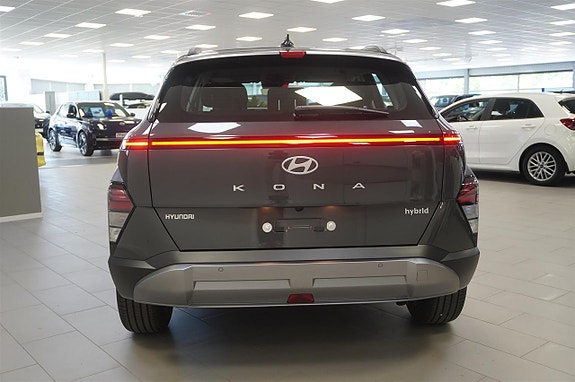 Hyundai Kona 5 of 5