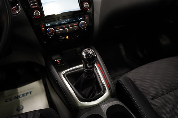 Nissan Qashqai 14 of 21