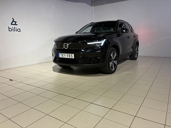 Brugt Volvo Xc40 