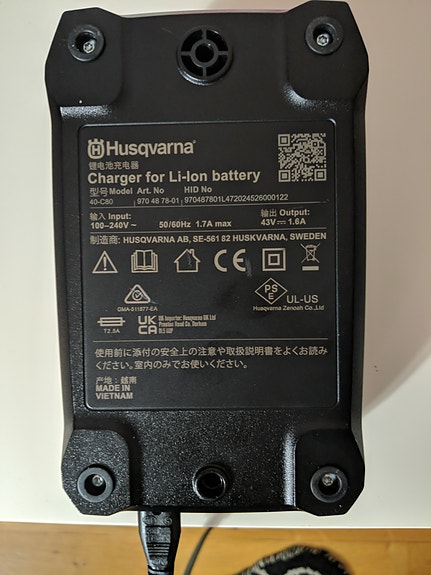 Product image 4 of 5