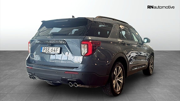Ford Explorer 4 of 5