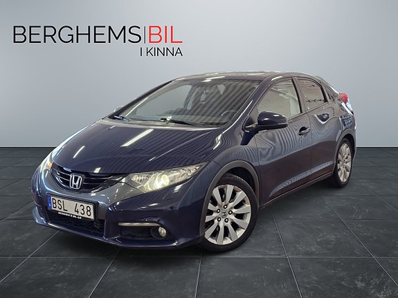 İkinci el  Honda Civic 1.6