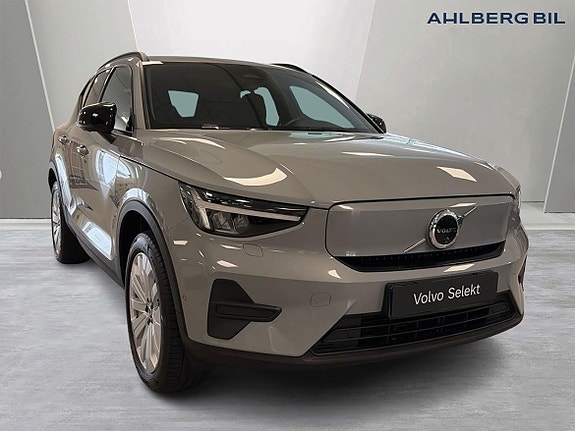 Volvo EX40