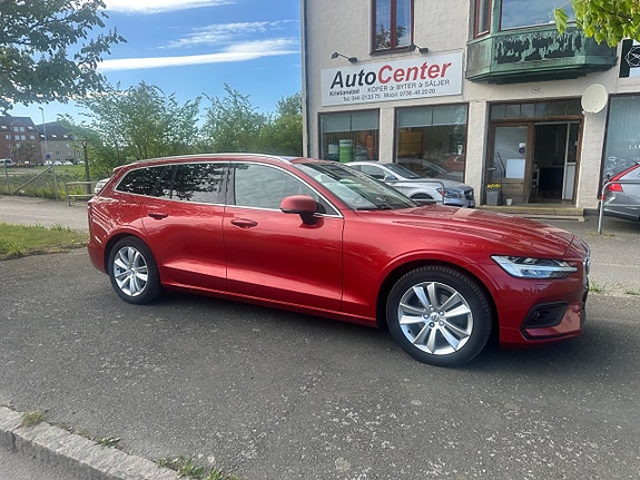 Volvo V60 2 of 5