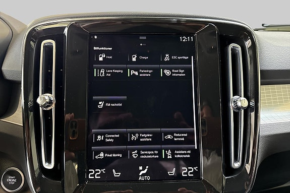 Volvo XC40 15 of 16