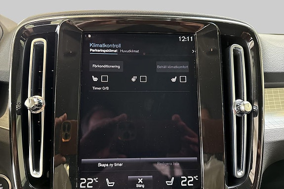 Volvo XC40 16 of 16