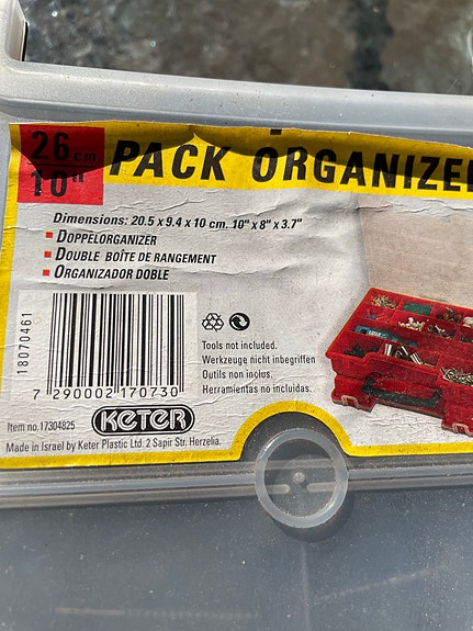 Product image 2 of 4