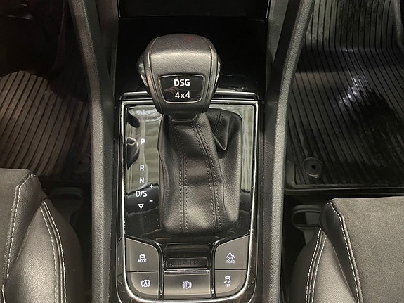 Skoda Kodiaq 20 of 22