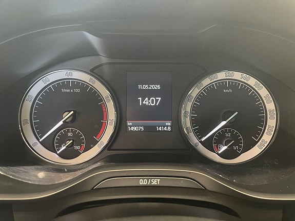 Skoda Kodiaq 11 of 22