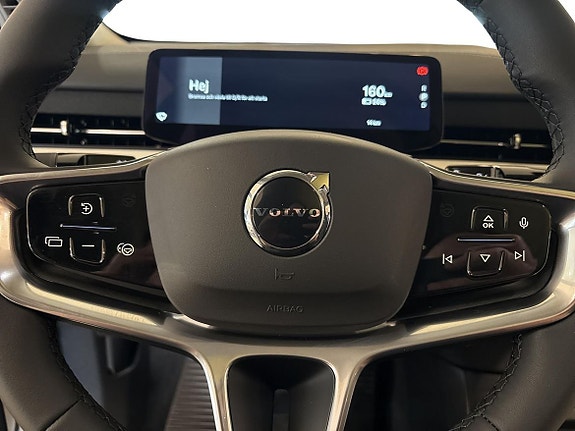 Volvo EX90 8 of 28