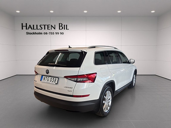 Skoda Kodiaq 5 of 5