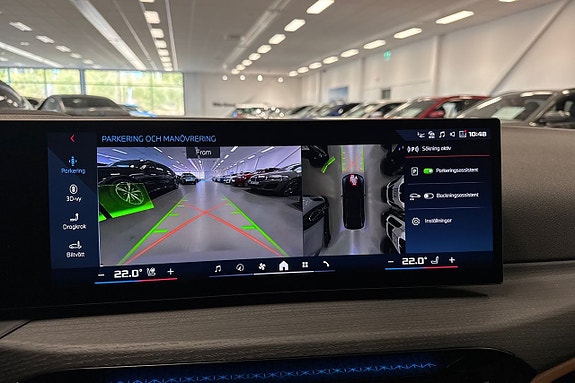 BMW i4 15 of 20