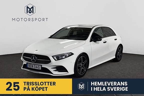 Mercedes-Benz A250