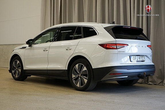 Skoda Enyaq 5 of 5