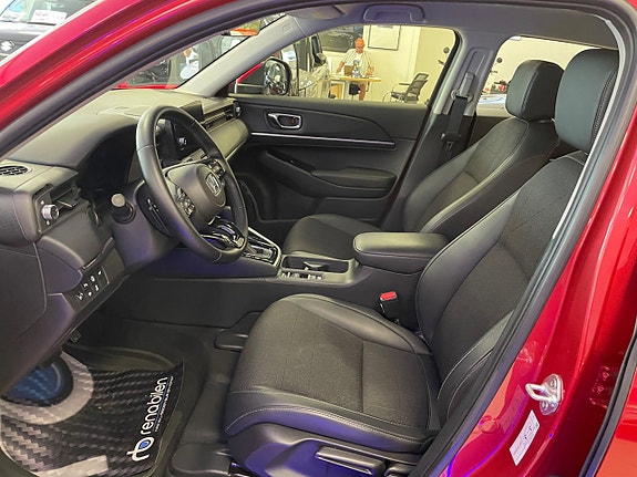 Honda HR-V 5 of 5