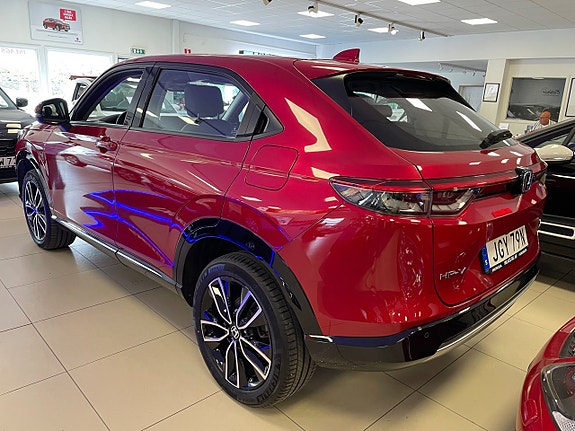 Honda HR-V 2 of 5