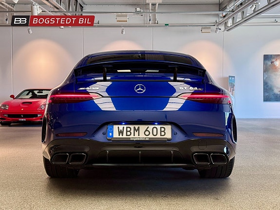Mercedes-Benz AMG GT Coupe 8 of 30