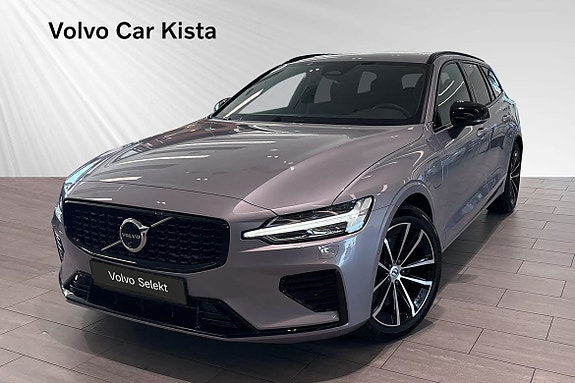 İkinci el  Volvo V60 2.0 t6