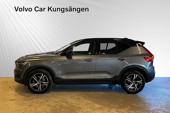 Volvo XC40 3 of 5