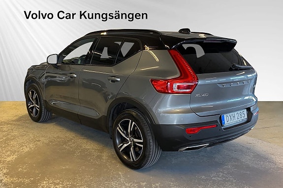 Volvo XC40 4 of 5