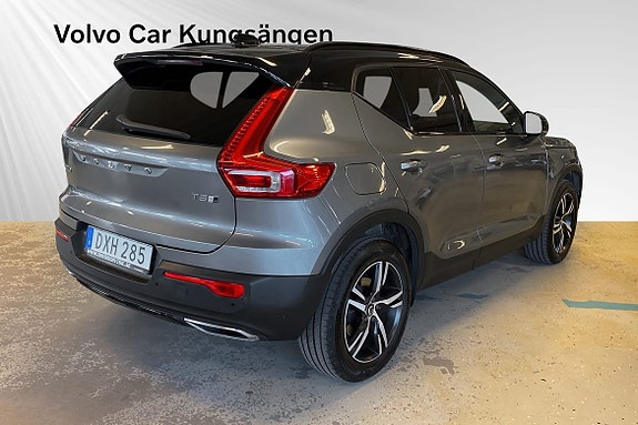 Volvo XC40 5 of 5