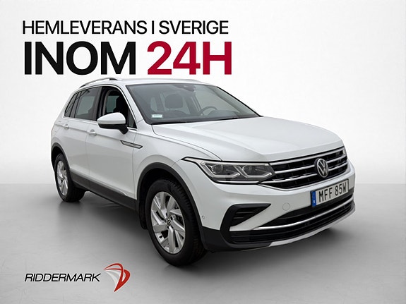 Volkswagen Tiguan 3 of 5