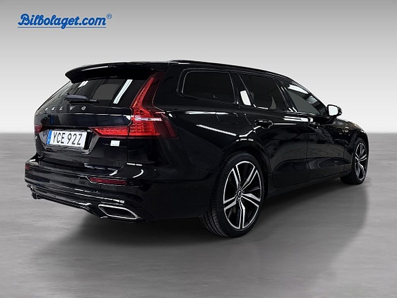 Volvo V60 5 of 5