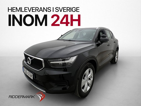 Volvo XC40 3 of 5