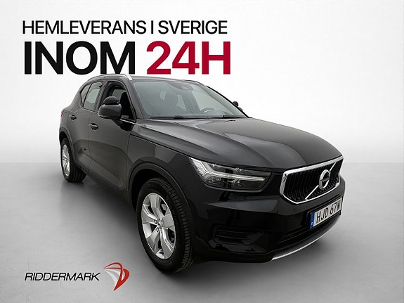 Volvo XC40 2022
