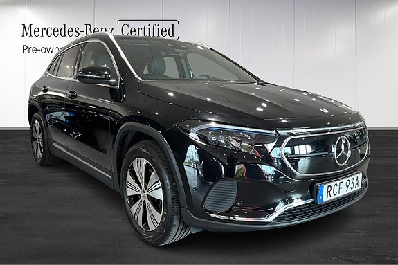 Mercedes-Benz EQA250 2 of 5