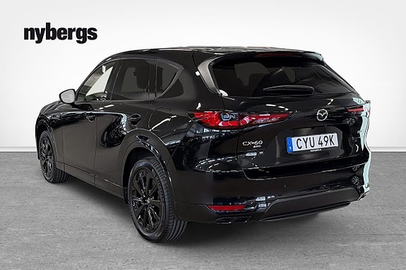 Mazda CX-60 3 of 5