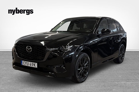 Mazda 2025