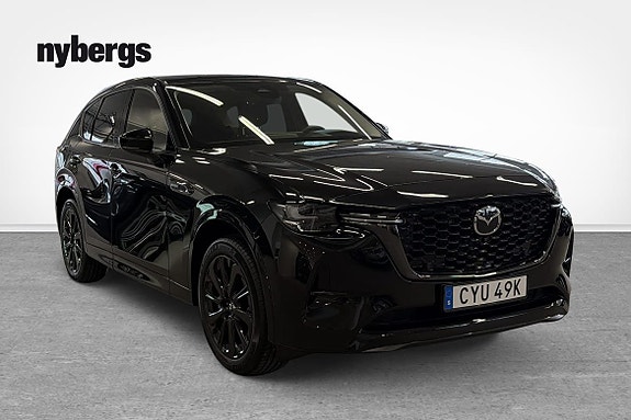 Mazda CX-60 5 of 5