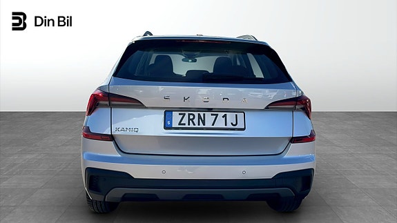Skoda Kamiq 5 of 5