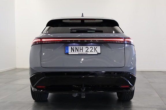 Nissan Ariya 4 of 5