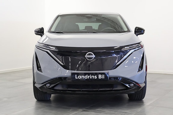 Nissan Ariya 2 of 5