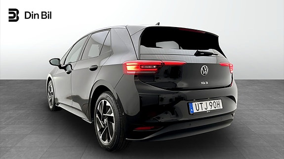Volkswagen ID.3 3 of 5