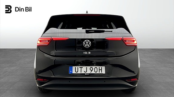 Volkswagen ID.3 5 of 5