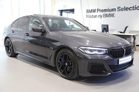 BMW 545e 4 of 5