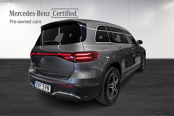 Mercedes-Benz EQB250+ 4 of 5