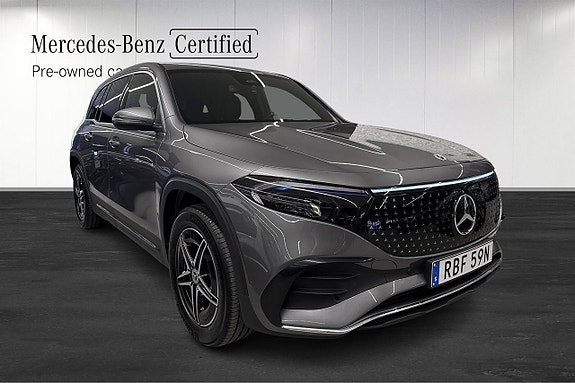 Mercedes-Benz EQB250+ 2 of 5