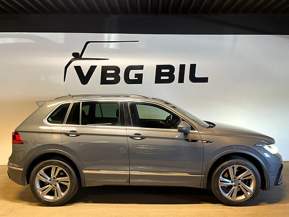 Volkswagen Tiguan 7 of 14