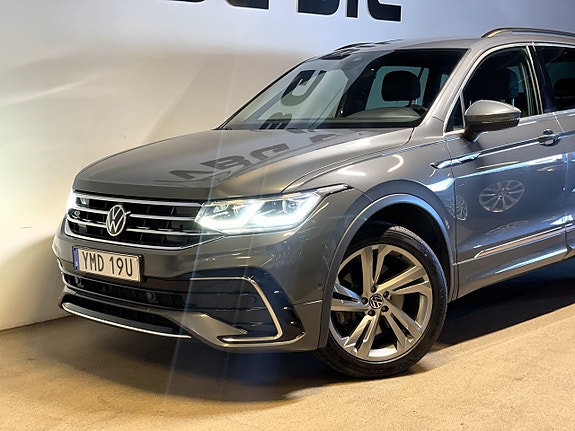 Volkswagen Tiguan 3 of 5