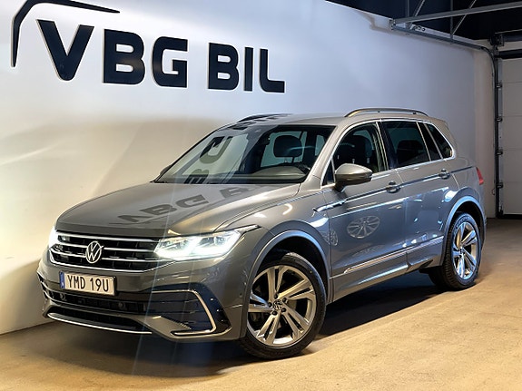 Volkswagen Tiguan 2 of 5